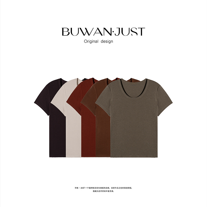 LUCKYYY【高品定制磨毛绒感鹅蛋领小羊羊T B685