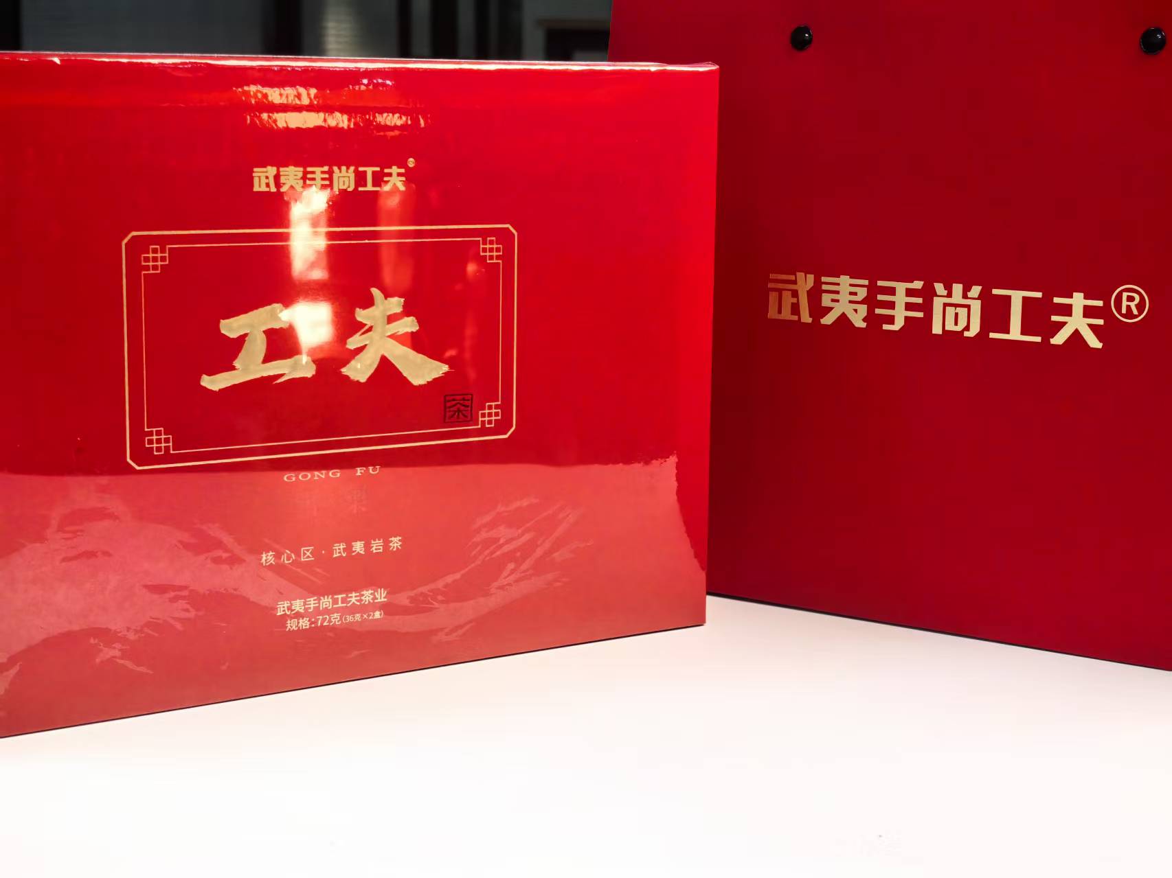 武夷手尚工夫雪梨72g