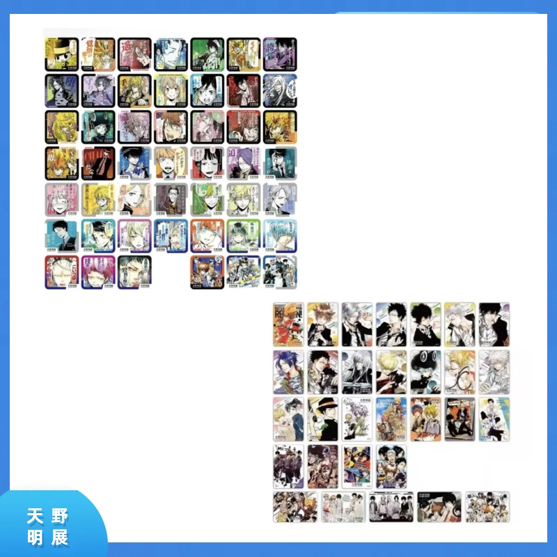 天野明展 家庭教师 盲盒盲袋（拆袋）日谷现货                    