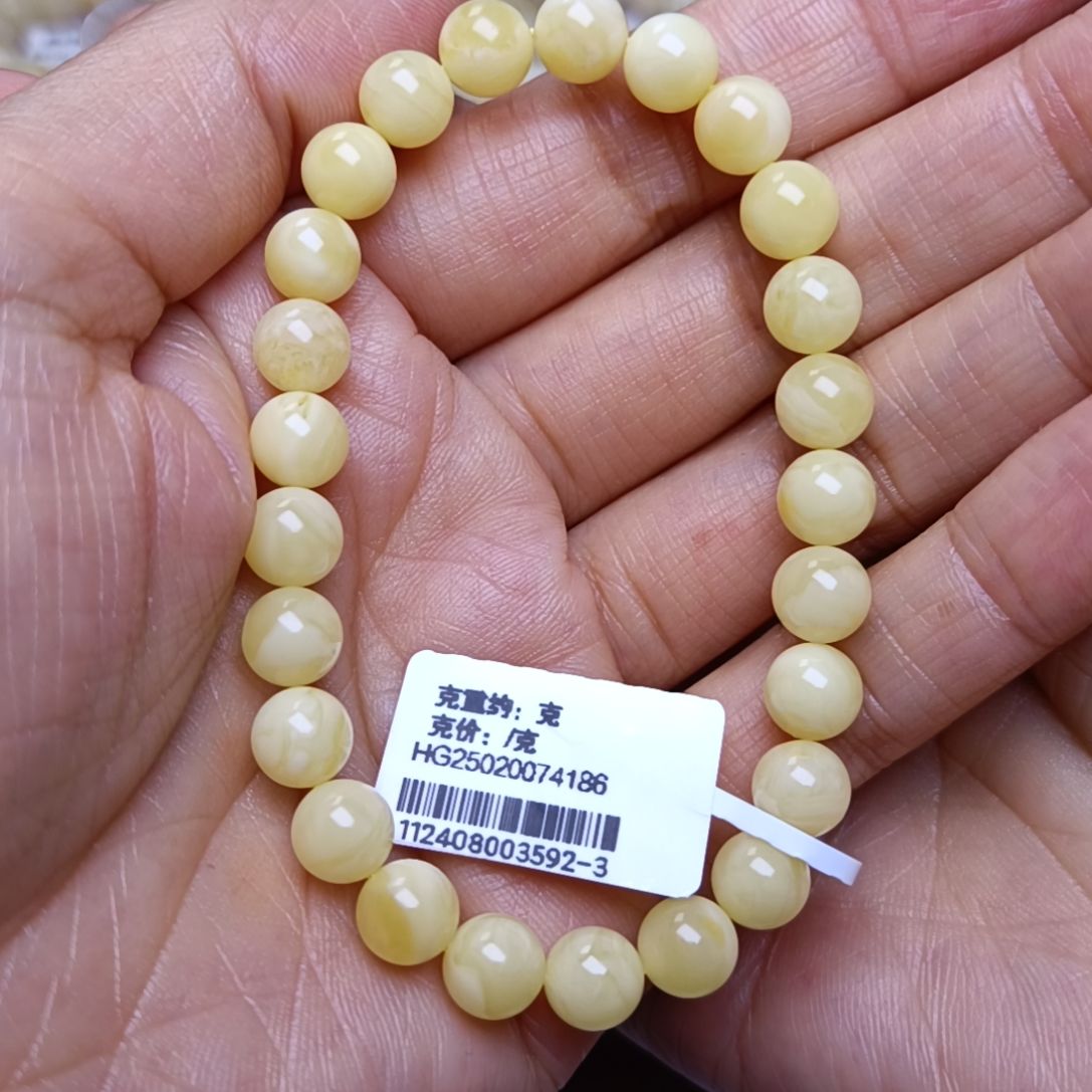 未镶嵌蜜蜡手链俄料蜜蜡奶豆手串