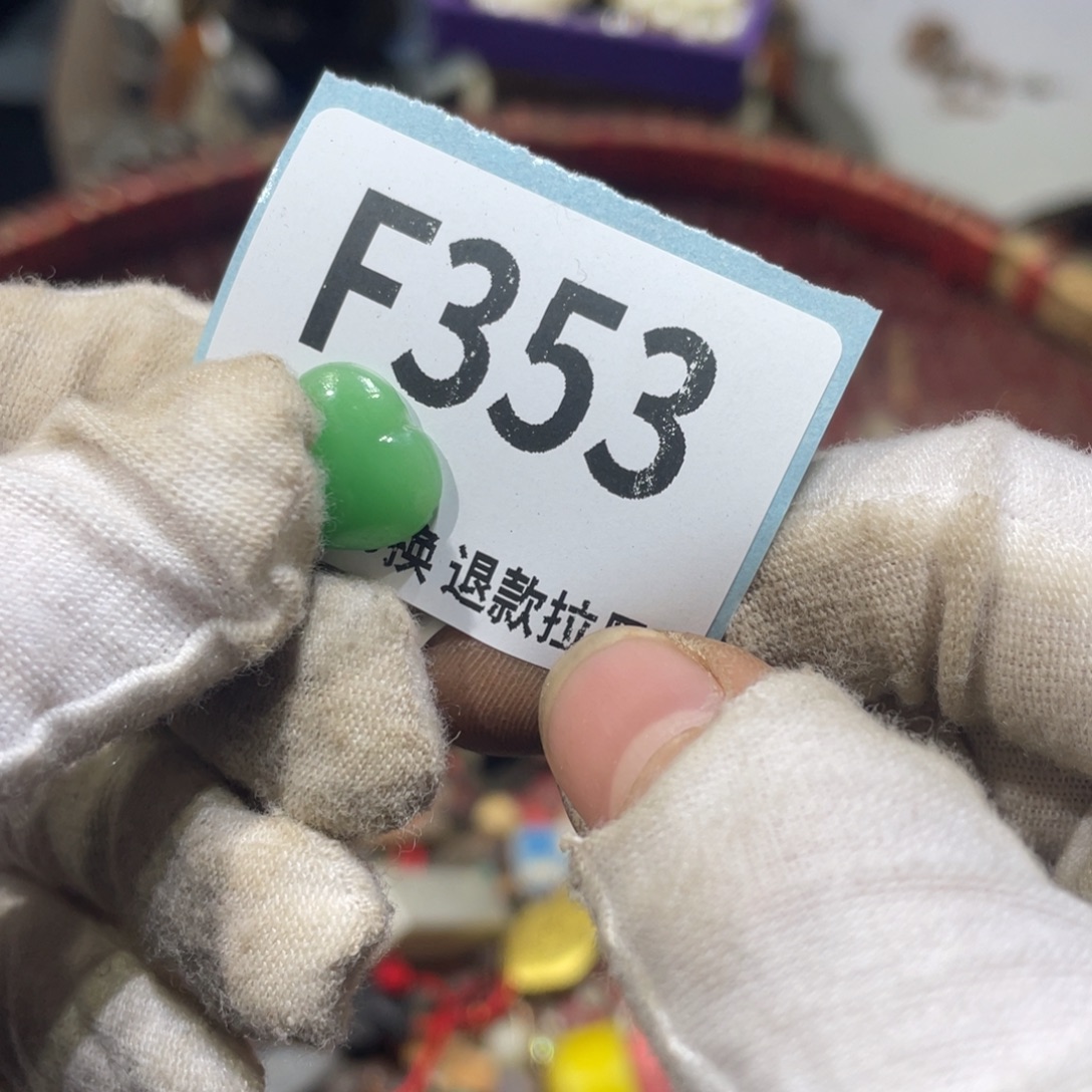 蓝***天陶瓷火爆热卖火爆热卖