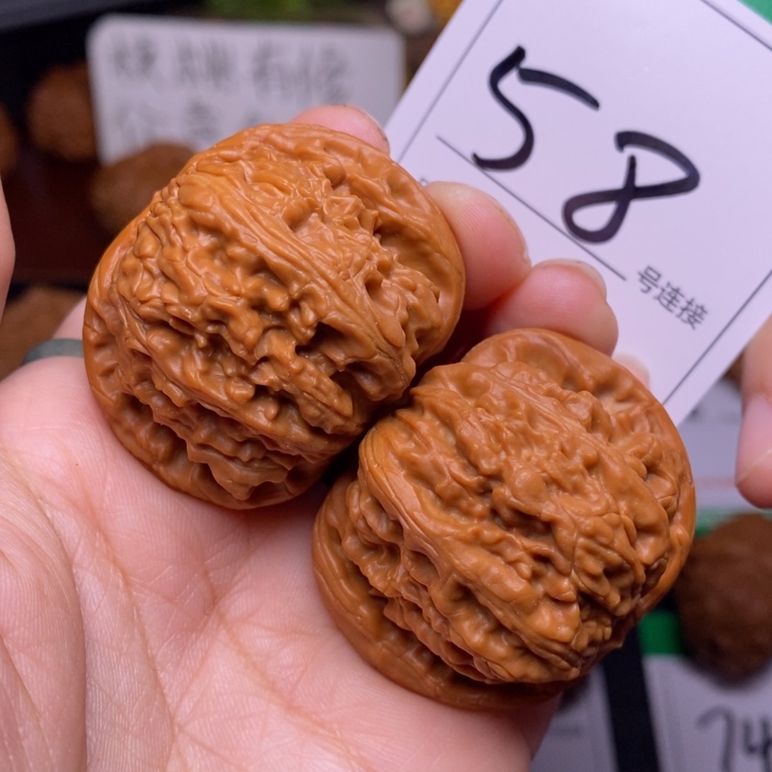 把件文玩核桃58闷尖白狮子4.1