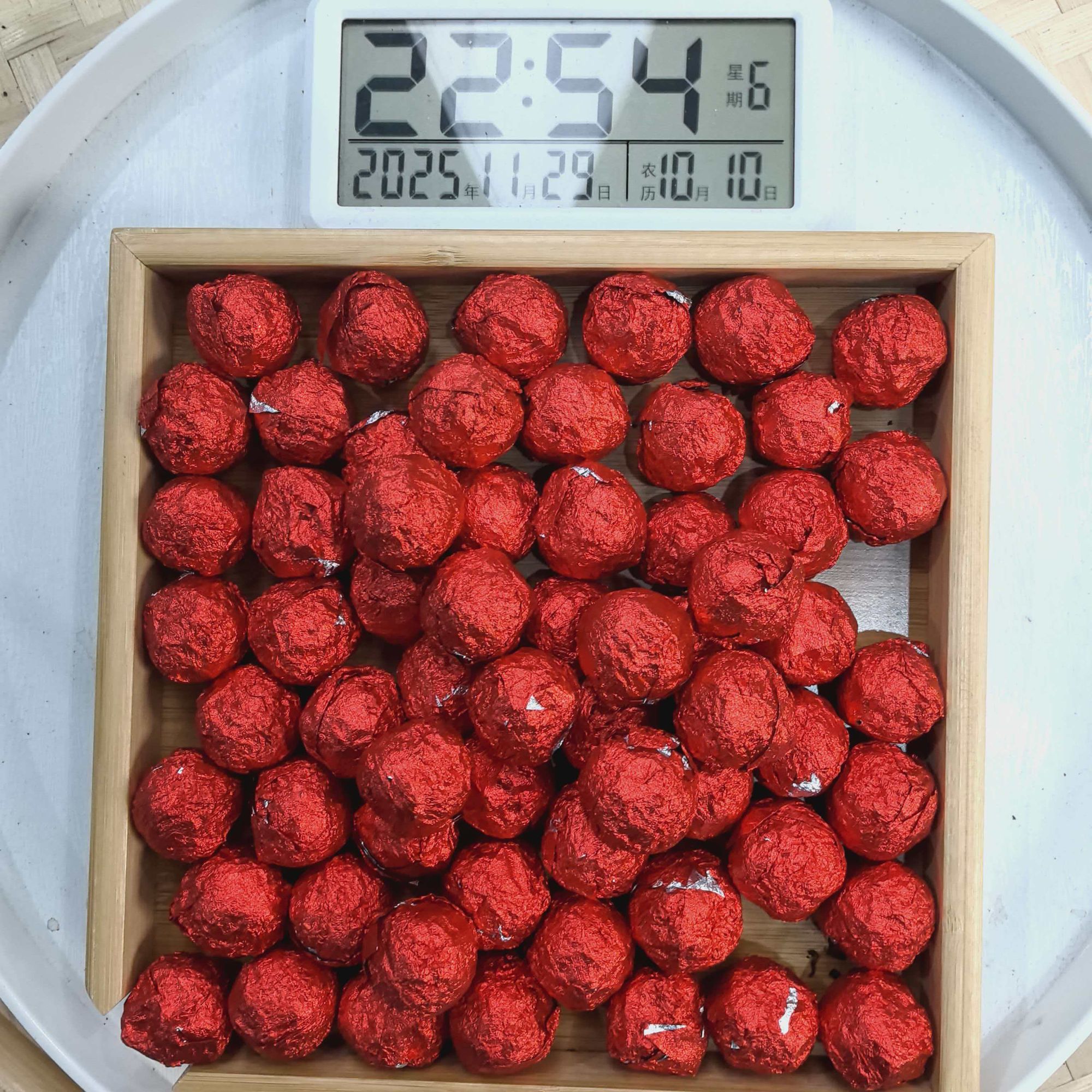 刀刃严选-3006号2016年勐宋那卡春熟茶龙珠11-29