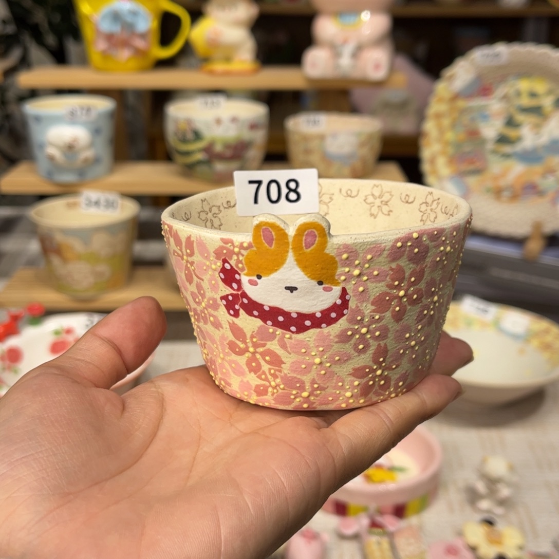 瓷片708哈哈哈哈哈哈哈哈