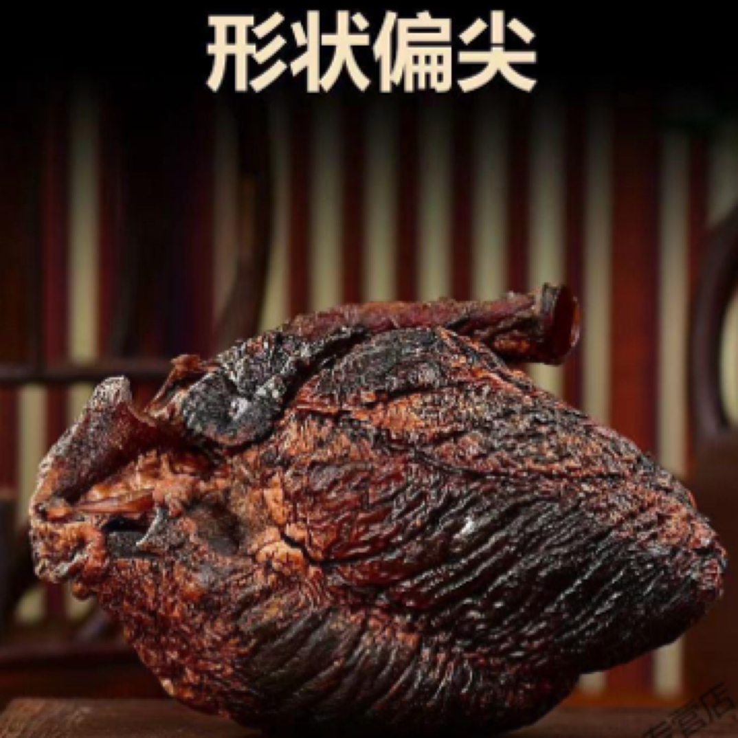 干鹿心 鹿心吉林原产地发货 整只发货 称重计量