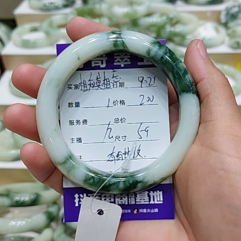 &***&未镶嵌透闪石-蛇纹石玉手镯