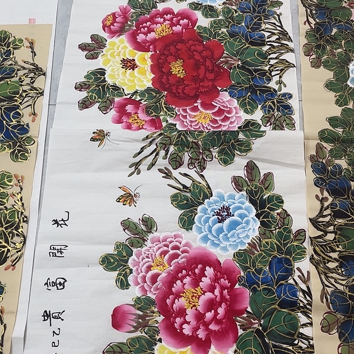 国画国画作品书法作品原稿小六尺横幅白底蝴蝶