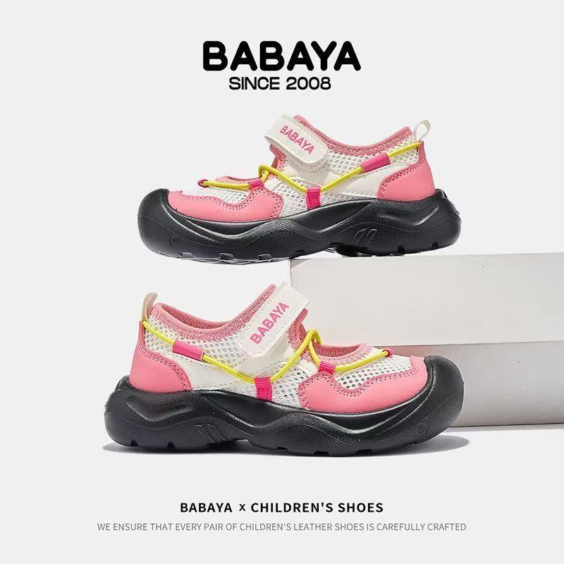 0933芭芭鸭女童鞋2025夏季新款运动儿童跑步鞋舒适软底大童单鞋休