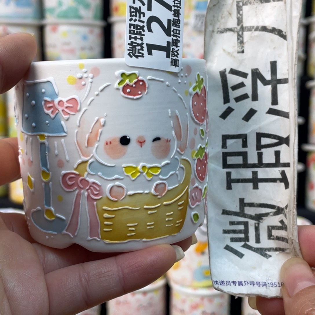 127 小嘟嘟嘟嘟嘟嘟嘟嘟嘟