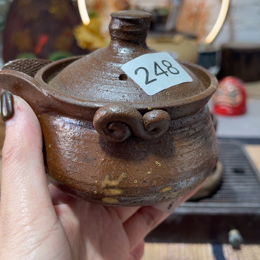 木村信弘柴烧保平