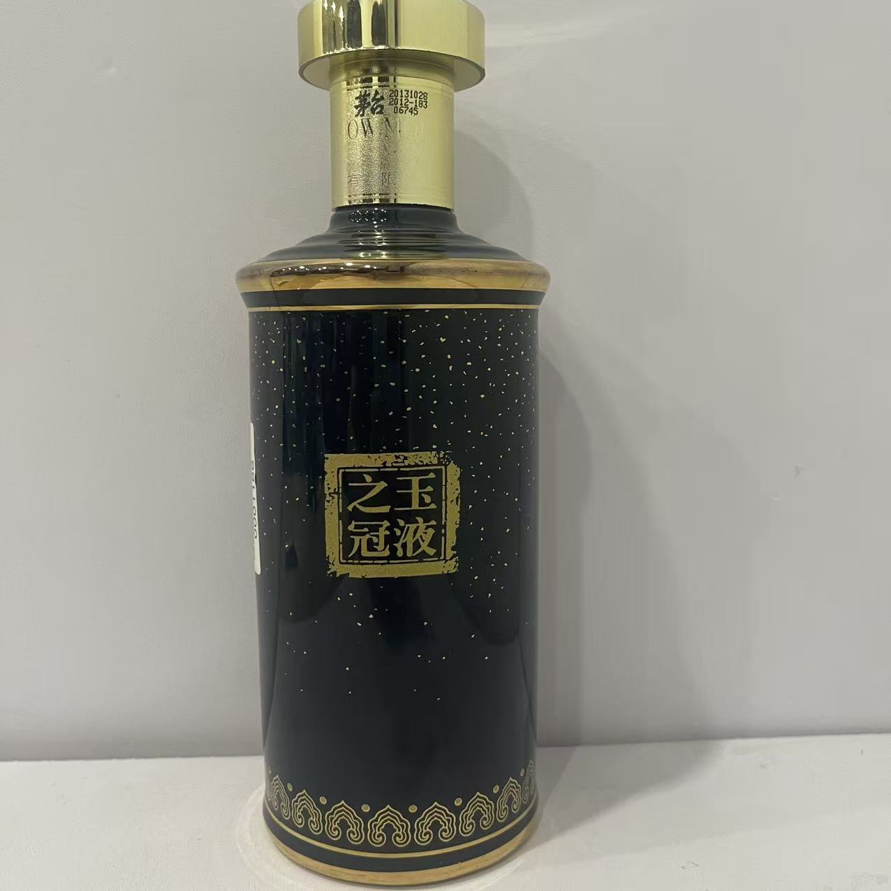 2013年  贵州茅台酒 新世纪  53度500ml 212059 