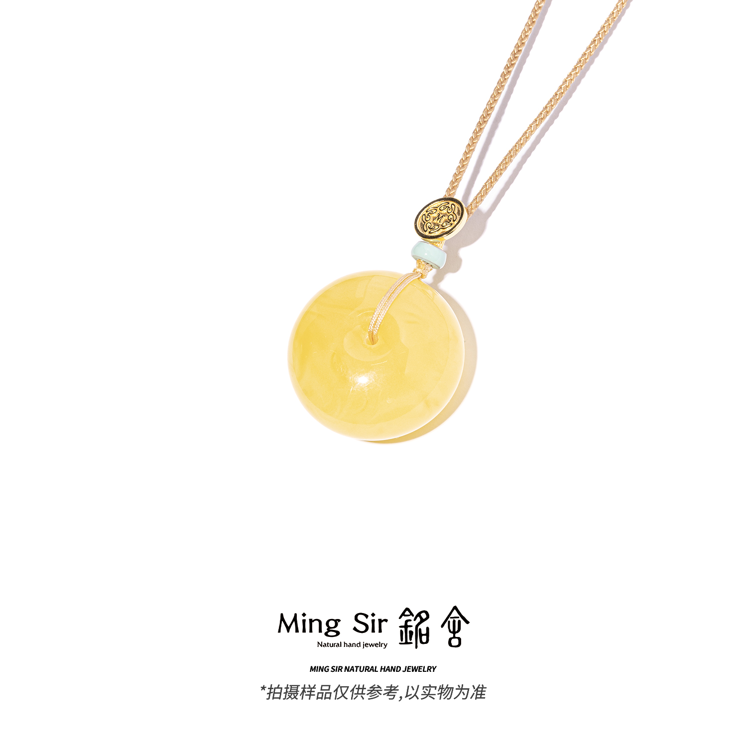 【铭舍 新长安浓花小克重】新编艺蜜蜡平安扣吊坠颈饰蜜蜡原矿原石