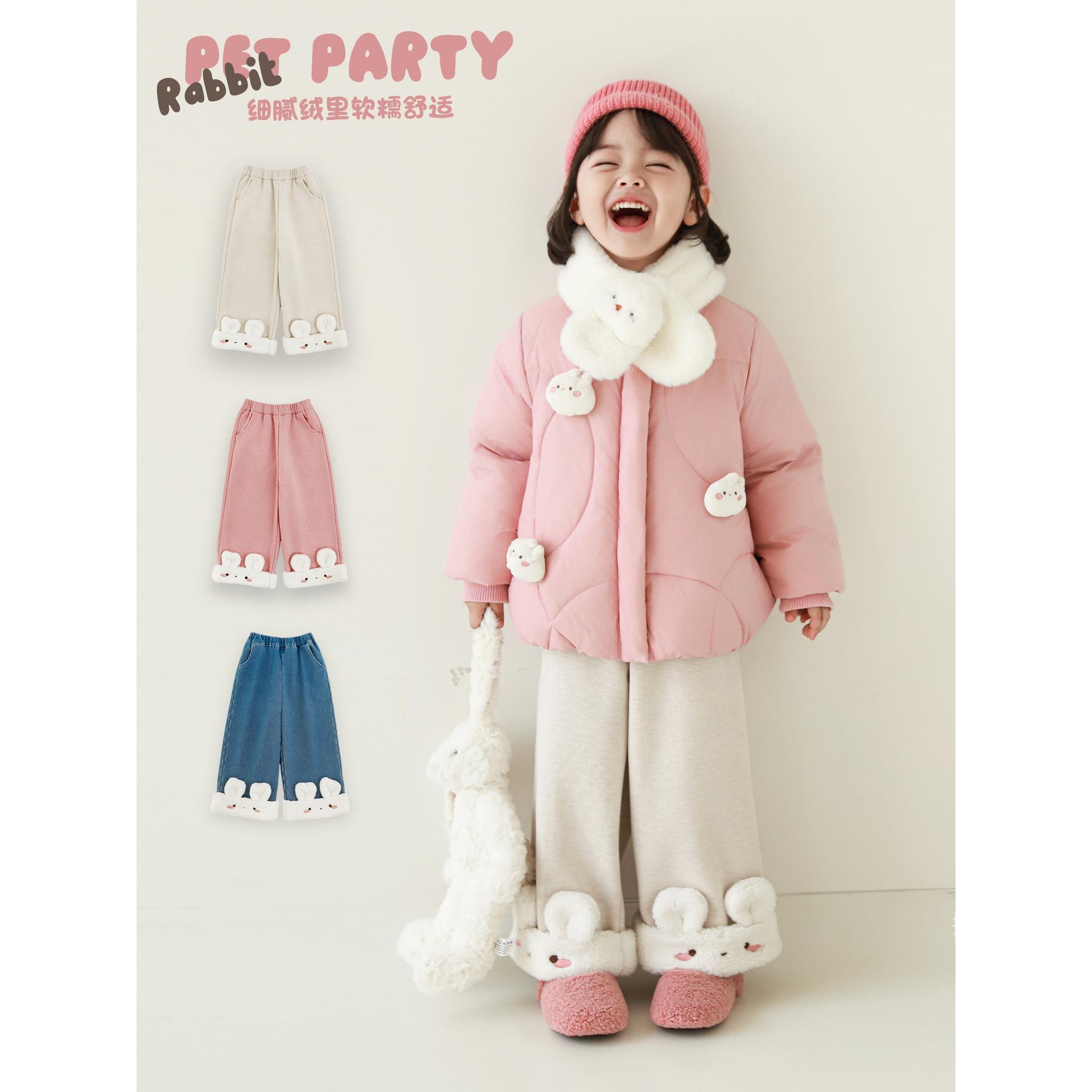 【毛绒蹦兔】冬三波宝宝一体绒加厚保暖直筒裤D4116 D4116-1