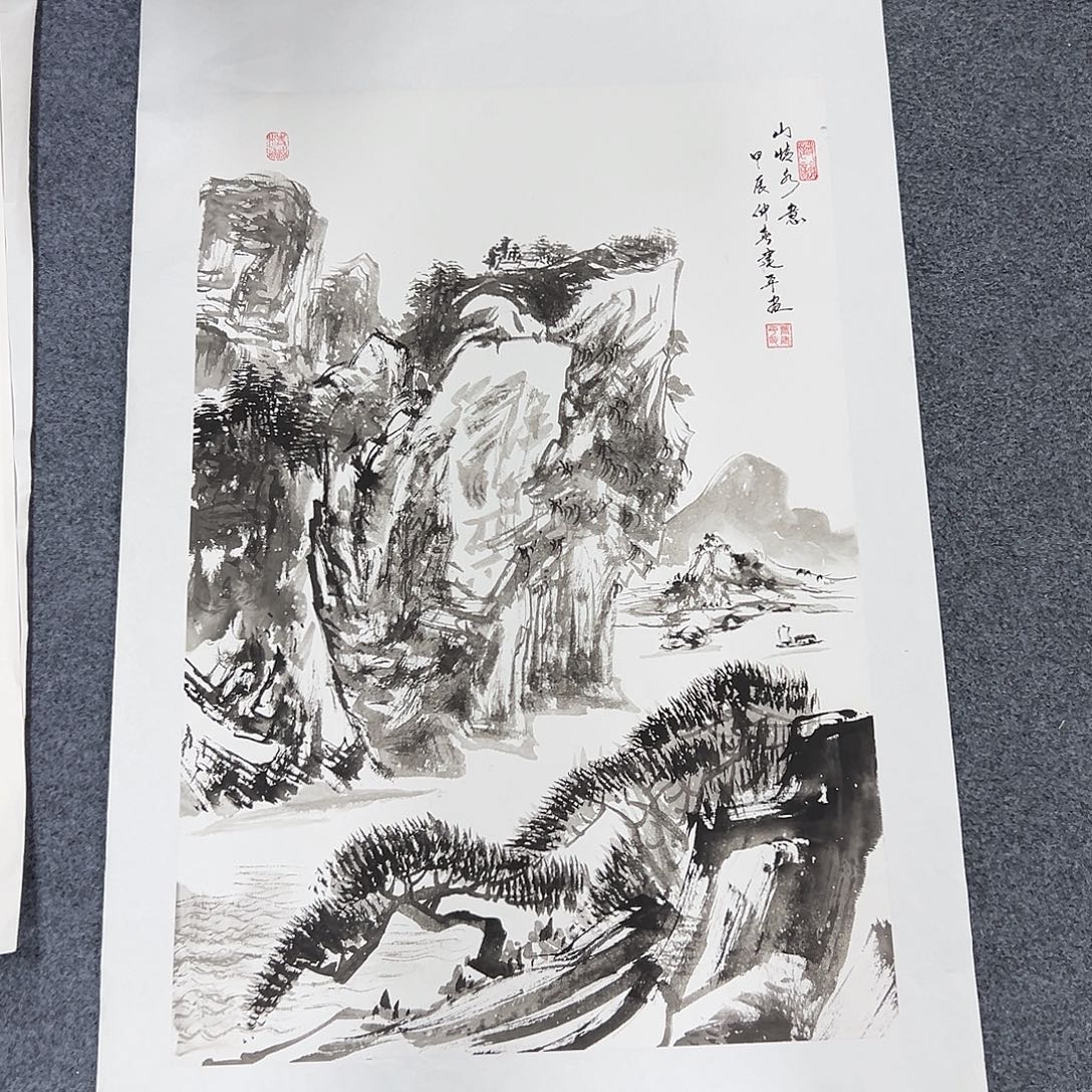 国画M精品书画作品