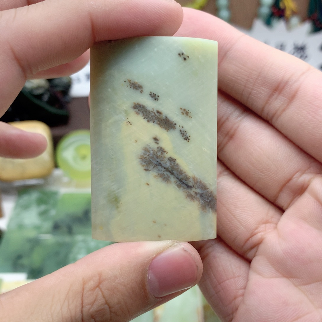 岫玉未镶嵌吊坠(不含链)