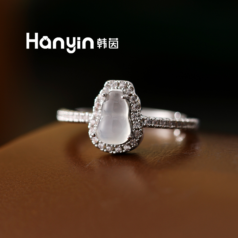 精致百搭玉髓葫芦微镶可调节戒指轻奢高级感