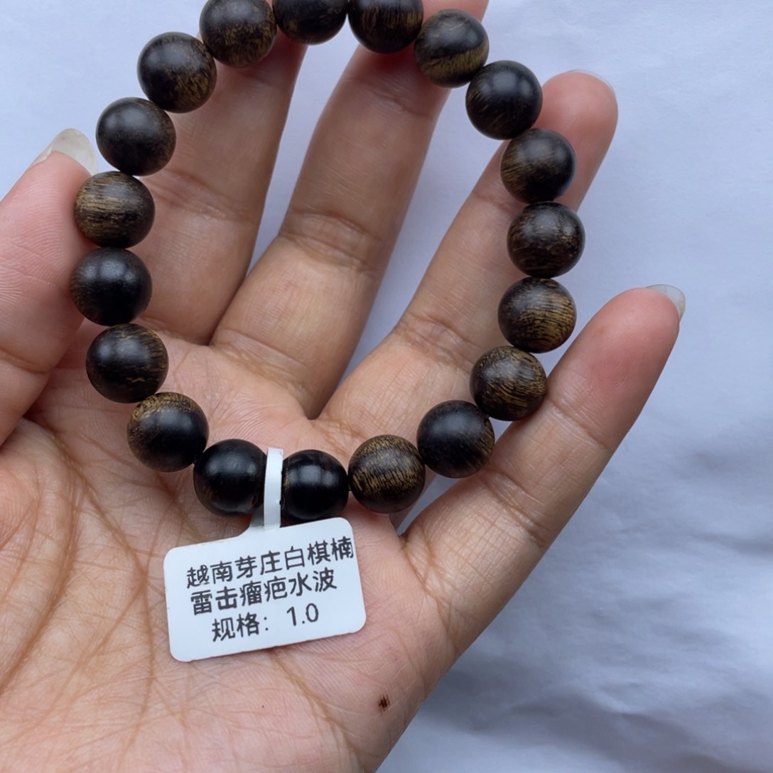 【闪购商品】沉香手串越南白棋瘤疤1.0