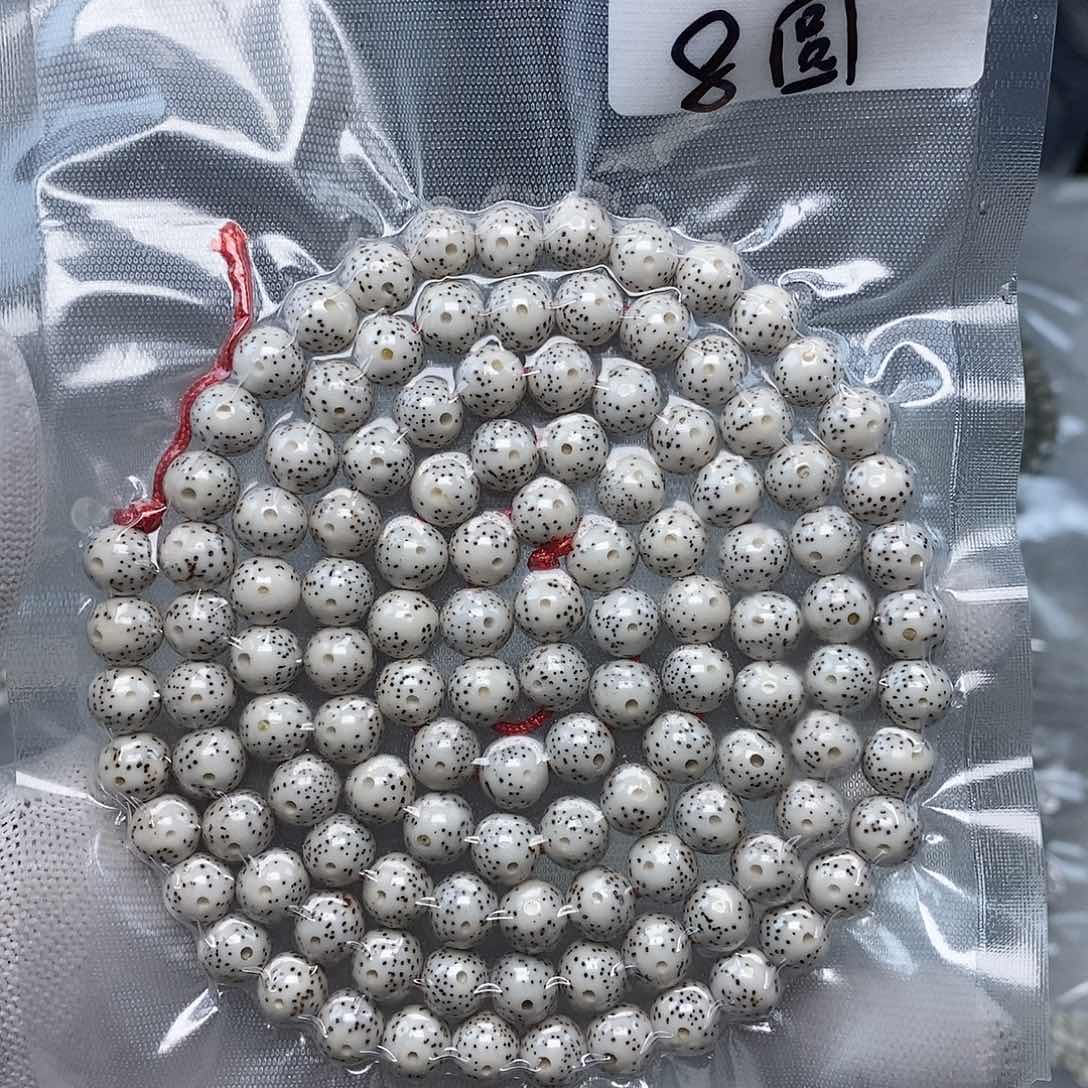 星月菩提手串星月