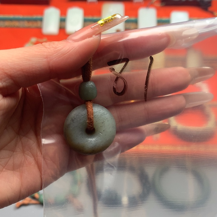 和田玉（糖玉）颈饰未镶嵌