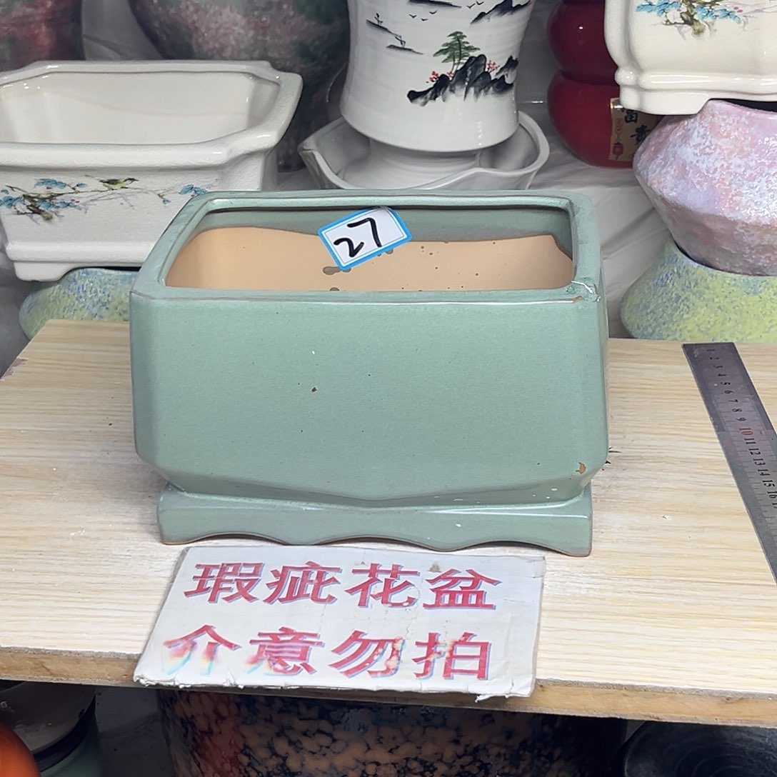 陶瓷绿植多肉微瑕花盆