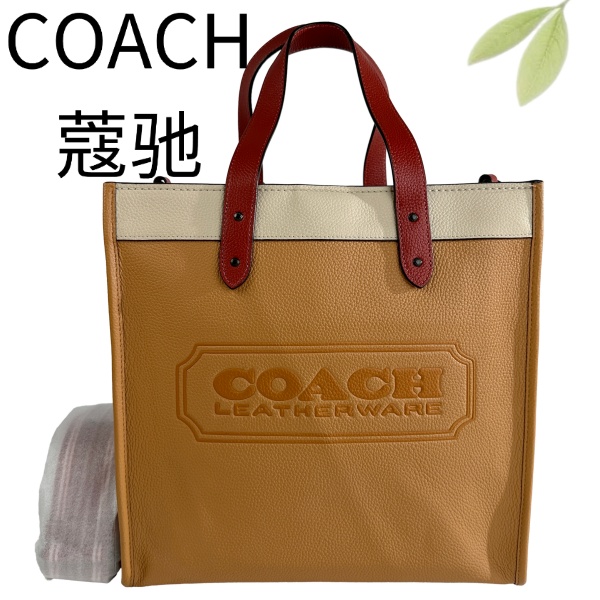 99新 COACH/蔻驰 白橙拼色全皮方托手提单肩包G25106526底长30X30