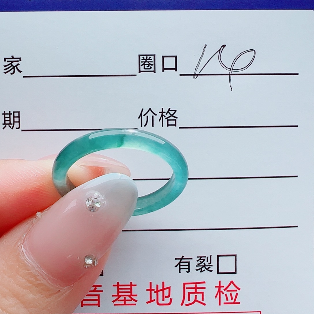 翡翠戒指未镶嵌戒圈