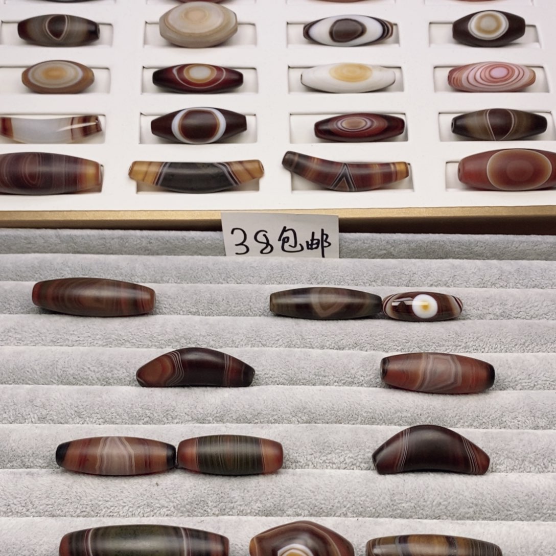 星***痕玛瑙/玉髓合金颈饰