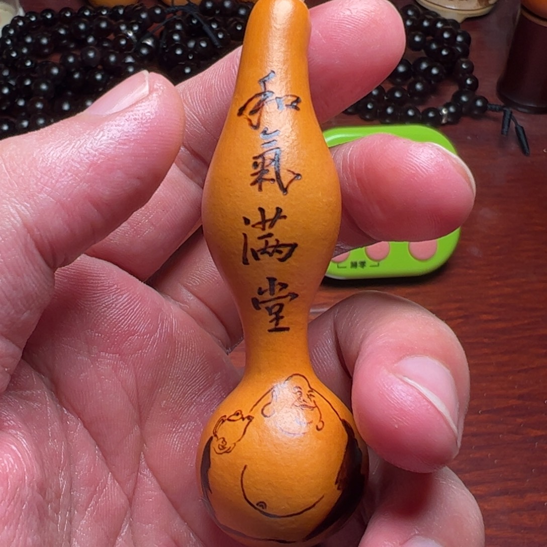 用***0中华本地手捻葫芦