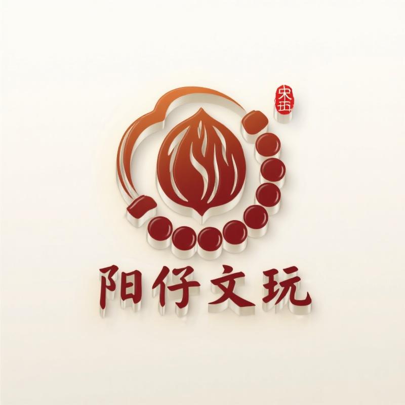 猴头手串 （二等品）链接    直播间专用