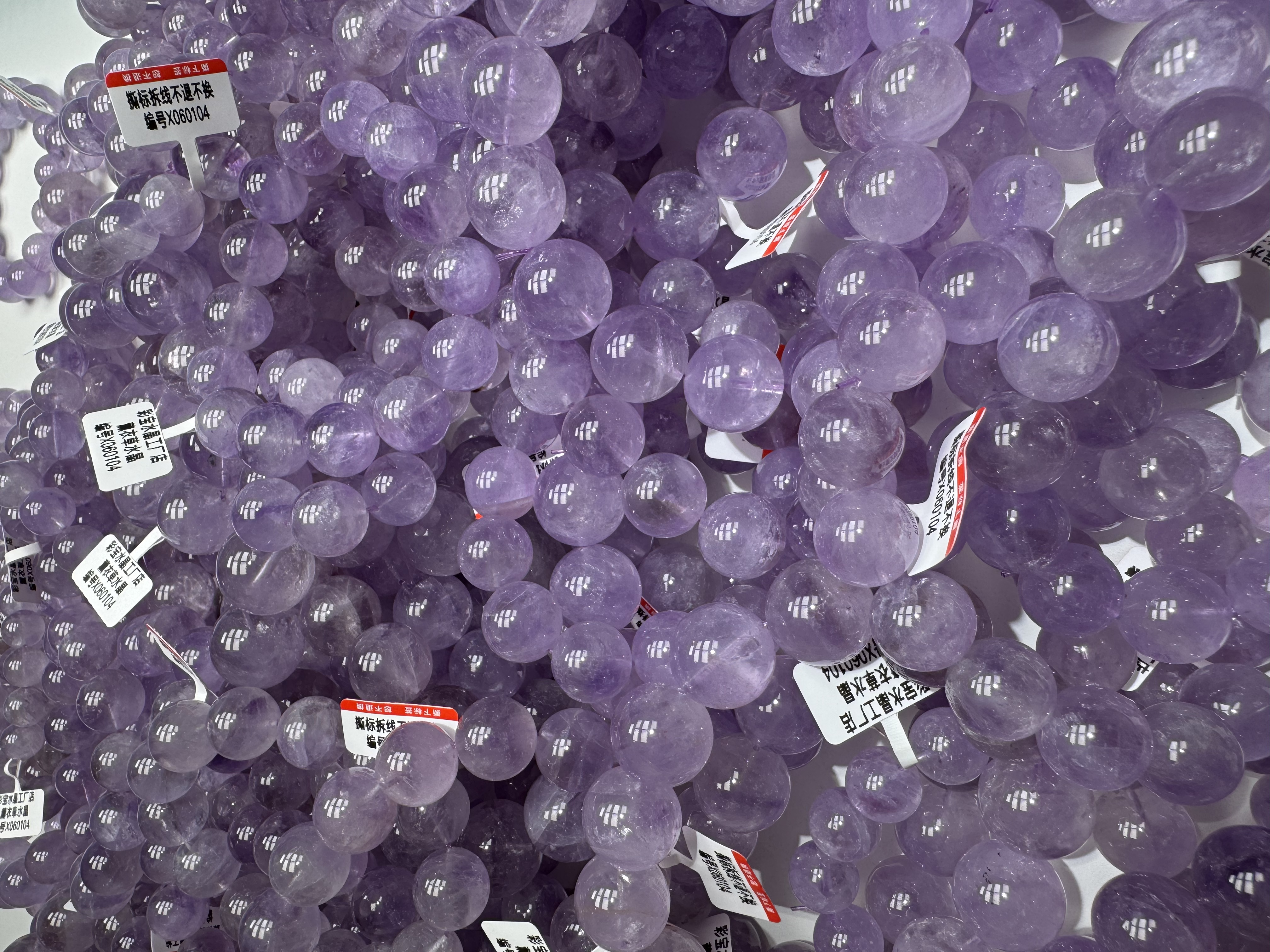 未镶嵌 DIY 手工珠珠编绳 天然水晶手链手串男女款情侣款百搭 2号