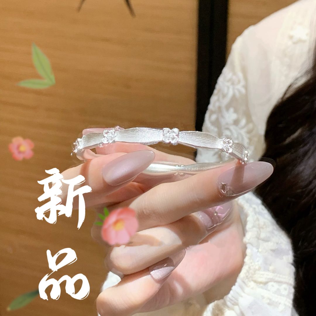 足银手镯 12号-银色月桂花【开口】手镯2