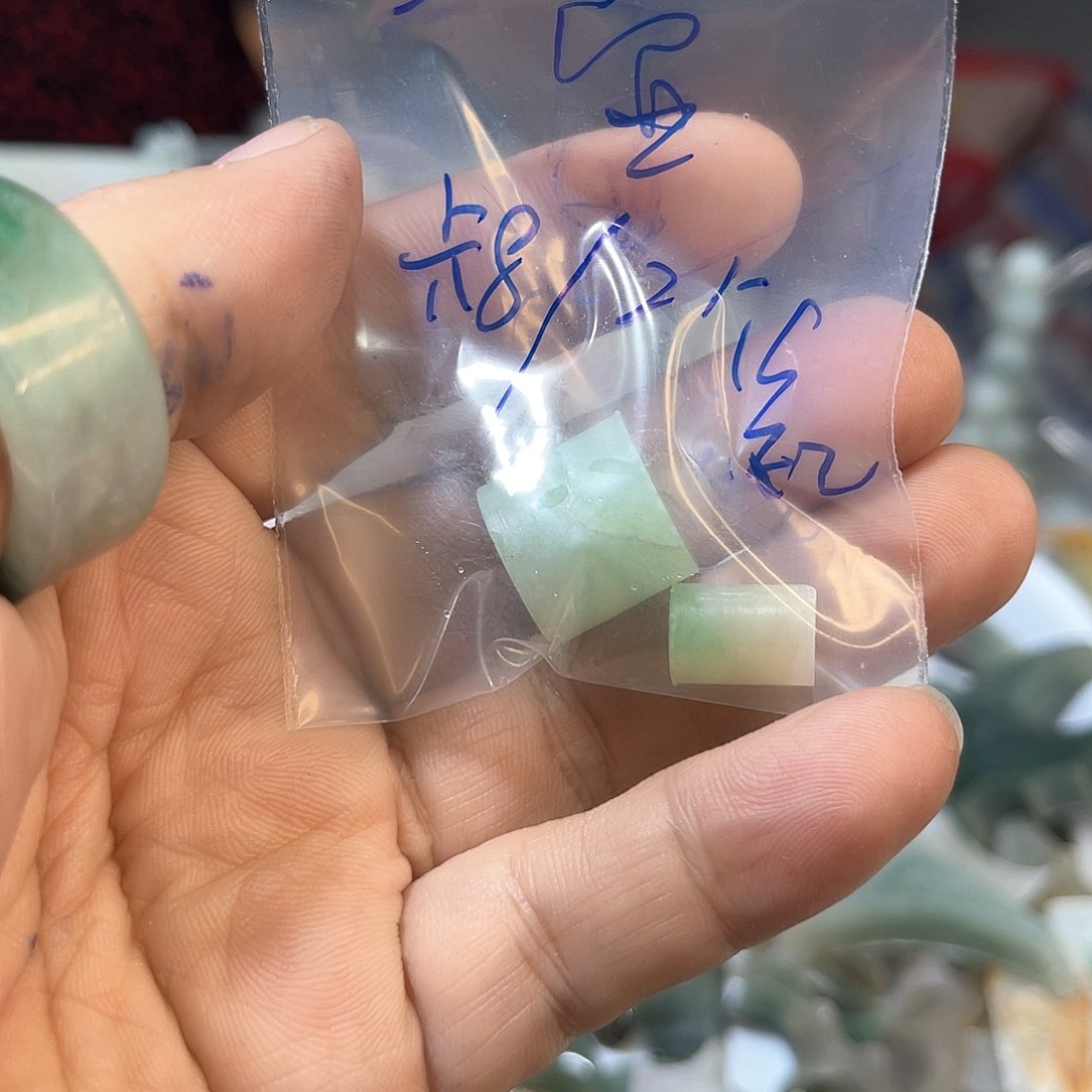 未镶嵌挂件翡翠一**茶翡翠天然翡翠天然翡翠包工珠子两