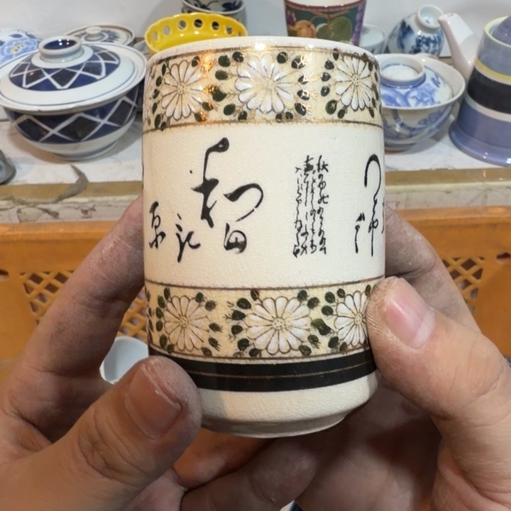 陶瓷推荐第二名20包邮