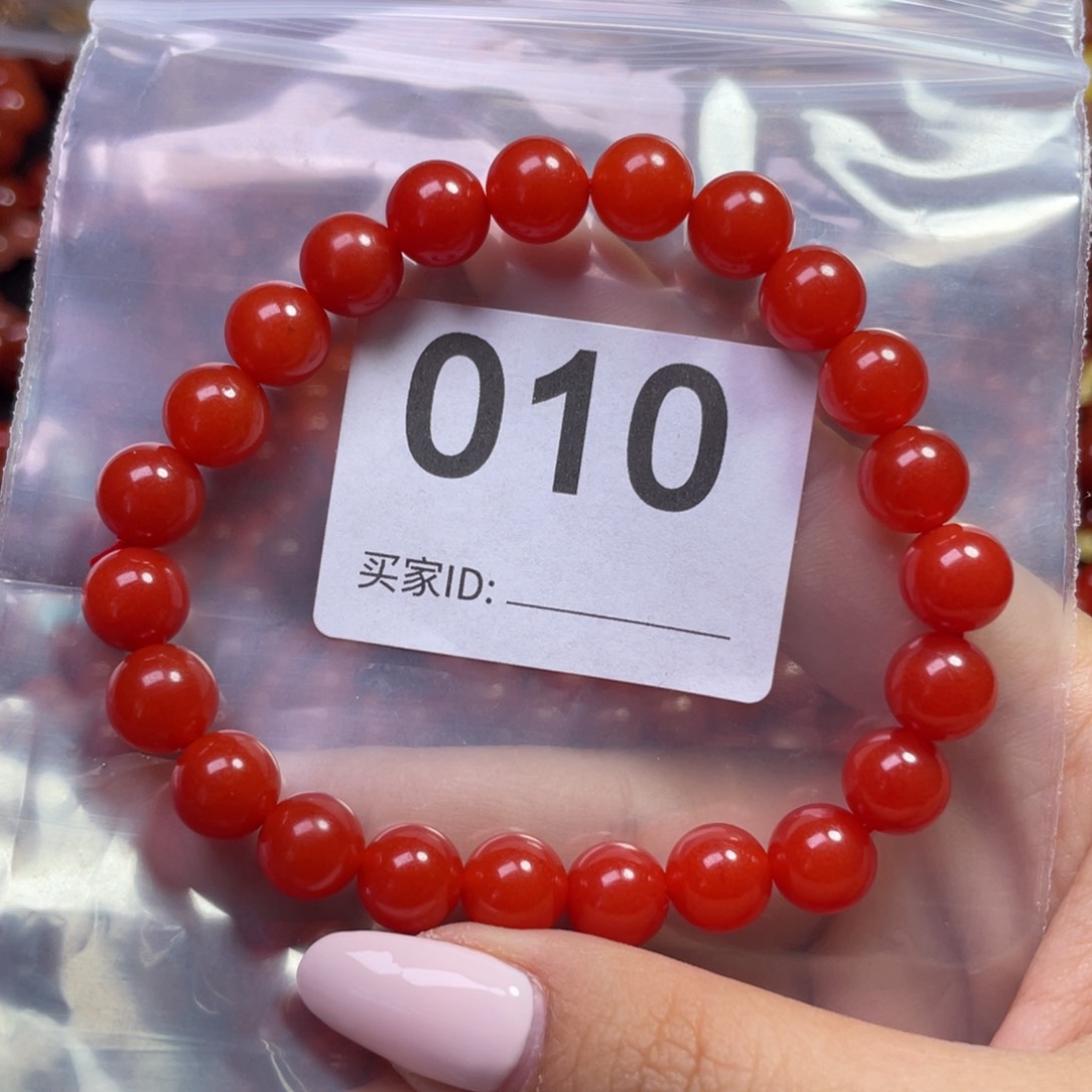 南红玛瑙手链未镶嵌甜****?