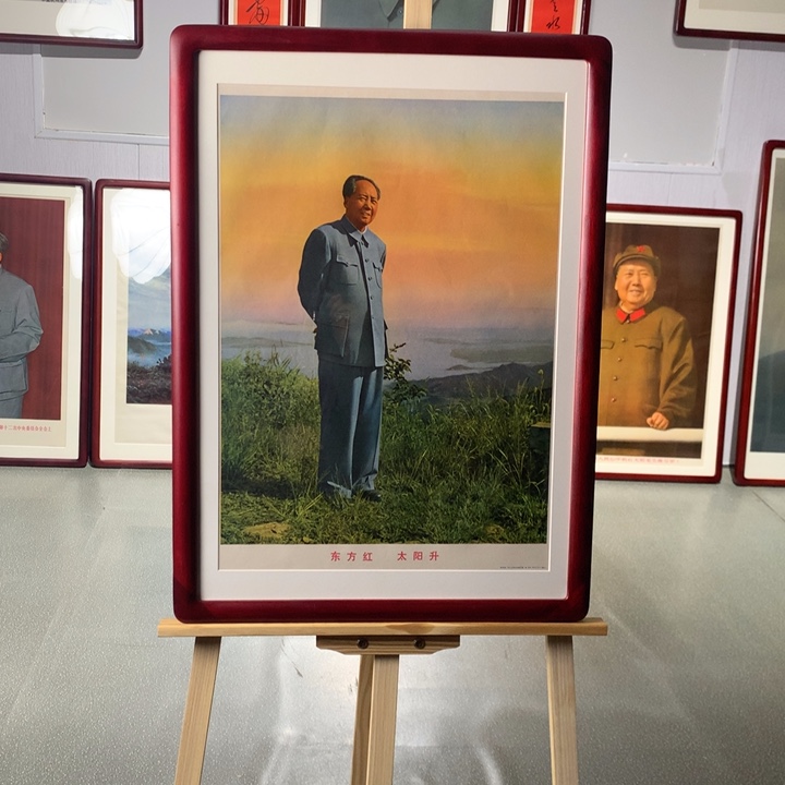 瓷片四开 东方红 太阳升