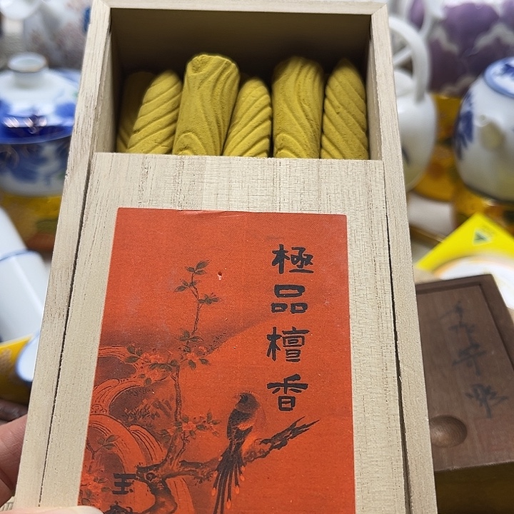 瓷片888888888888888888