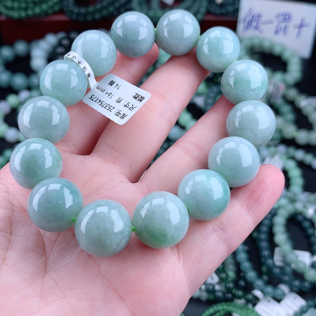 翡翠毛衣链未镶嵌