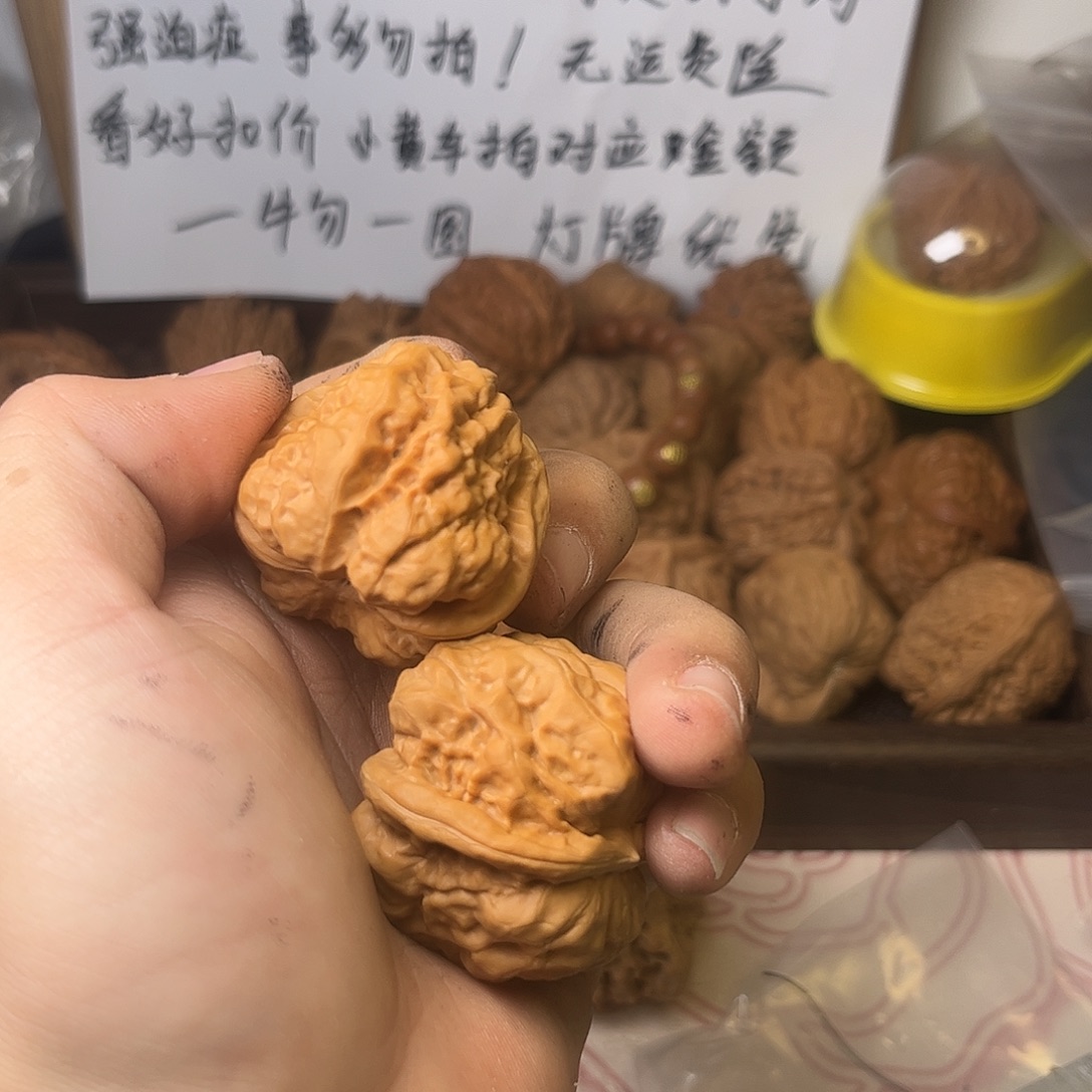 N***d吊坠文玩核桃蛤蟆