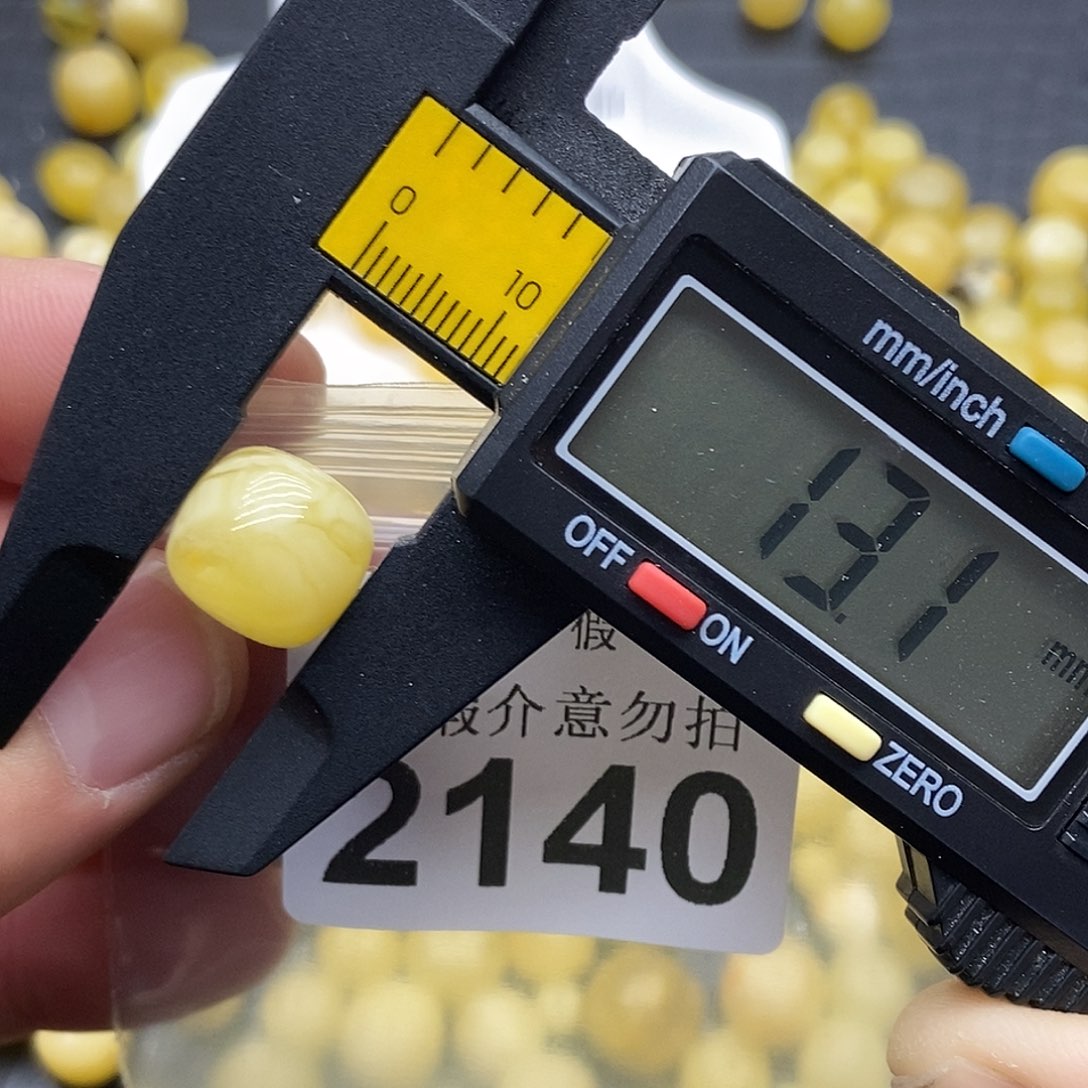 蜜蜡未镶嵌珠宝奇石2140