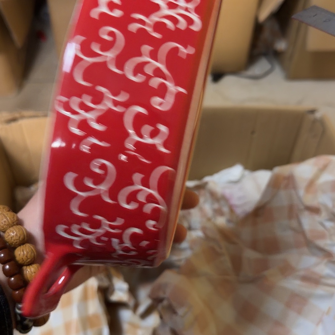 陶瓷微瑕微瑕～满15飞，感谢姐姐支持～