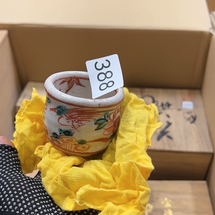 茶宠用****4我的小伙伴都在等你回来