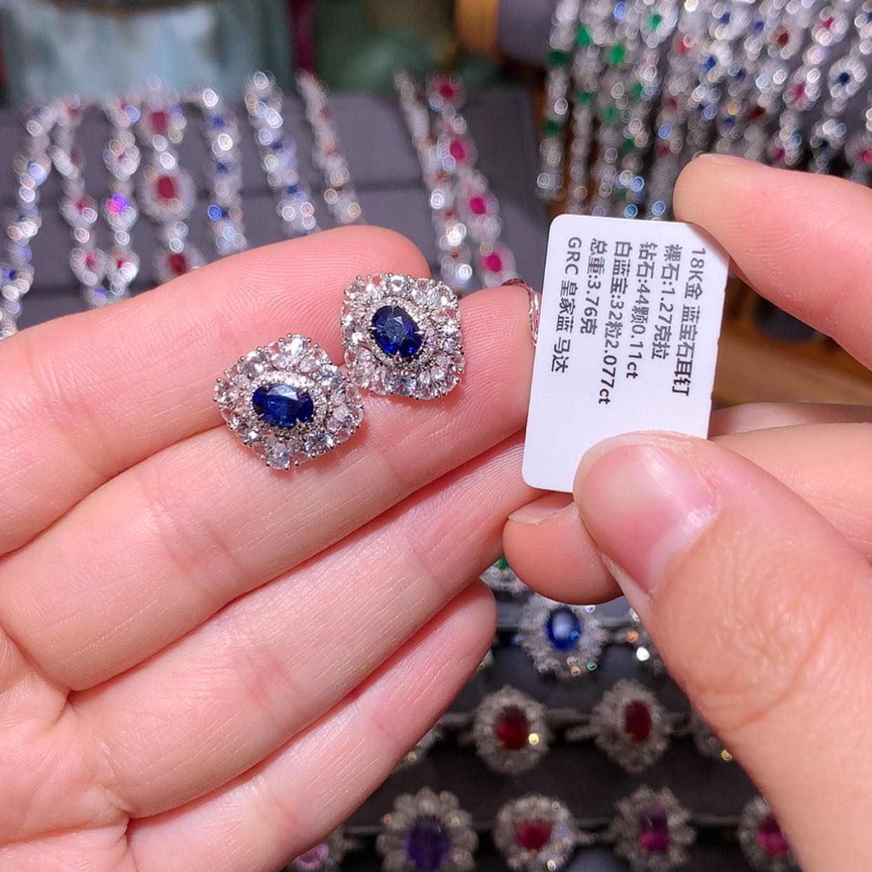 【闪购商品】蓝宝石耳钉18K金镶嵌