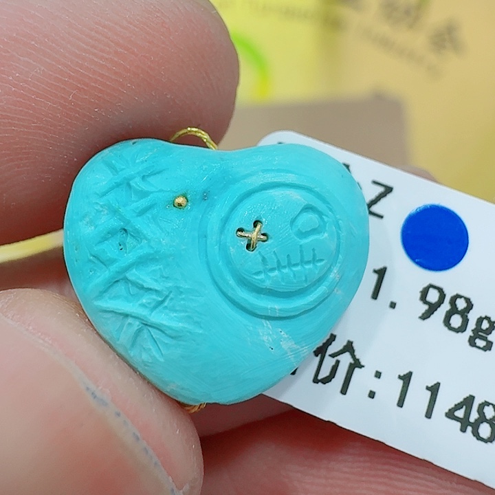 绿松石未镶嵌配饰