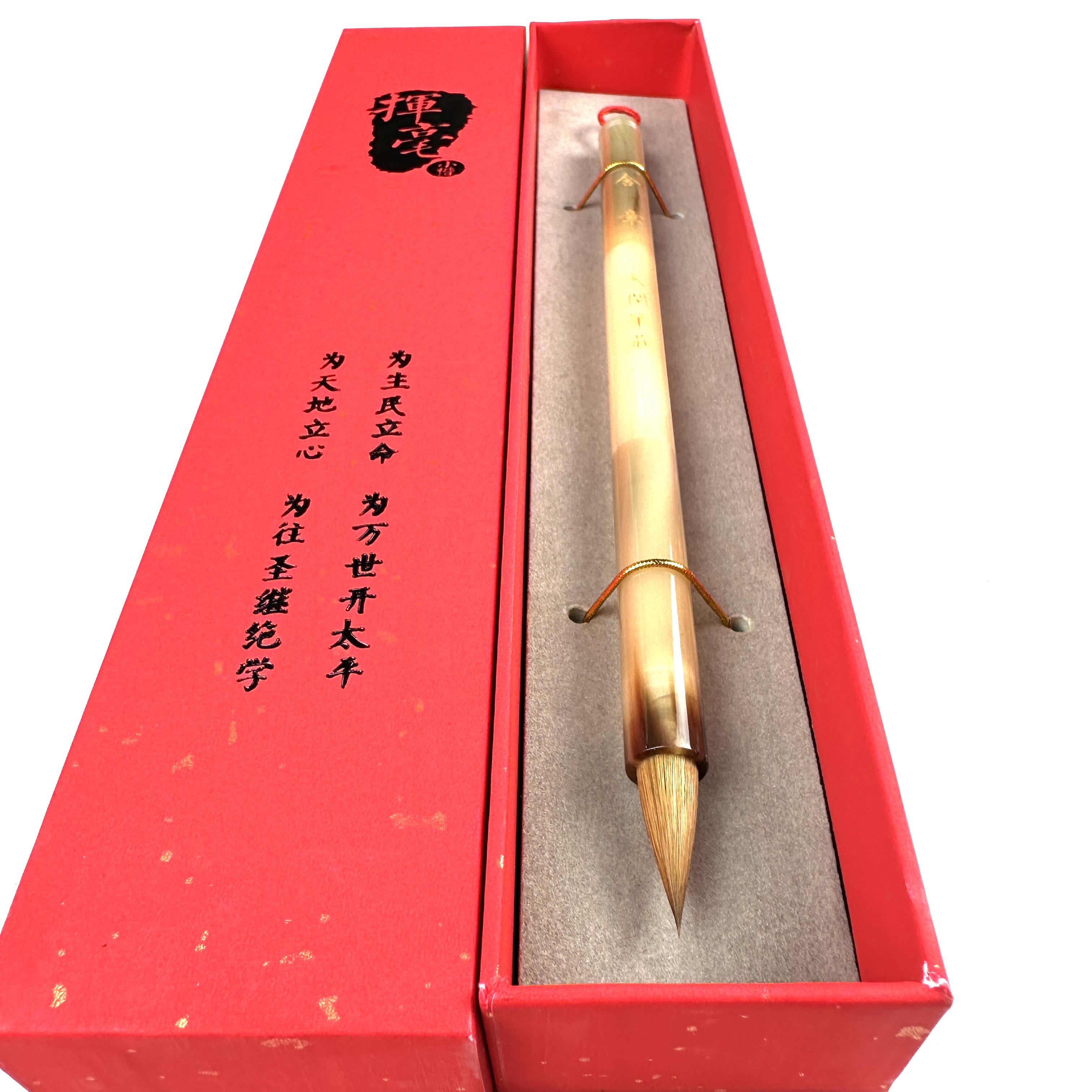 【含章】纯狼毫 出锋2.3口径0.85 杆长20 行楷隶颜国画