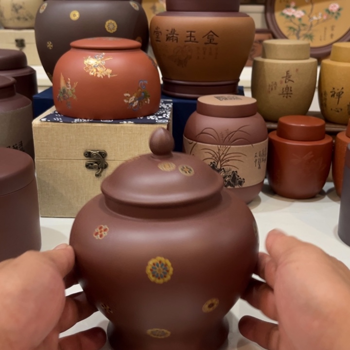 紫砂茶叶罐紫砂茶叶罐