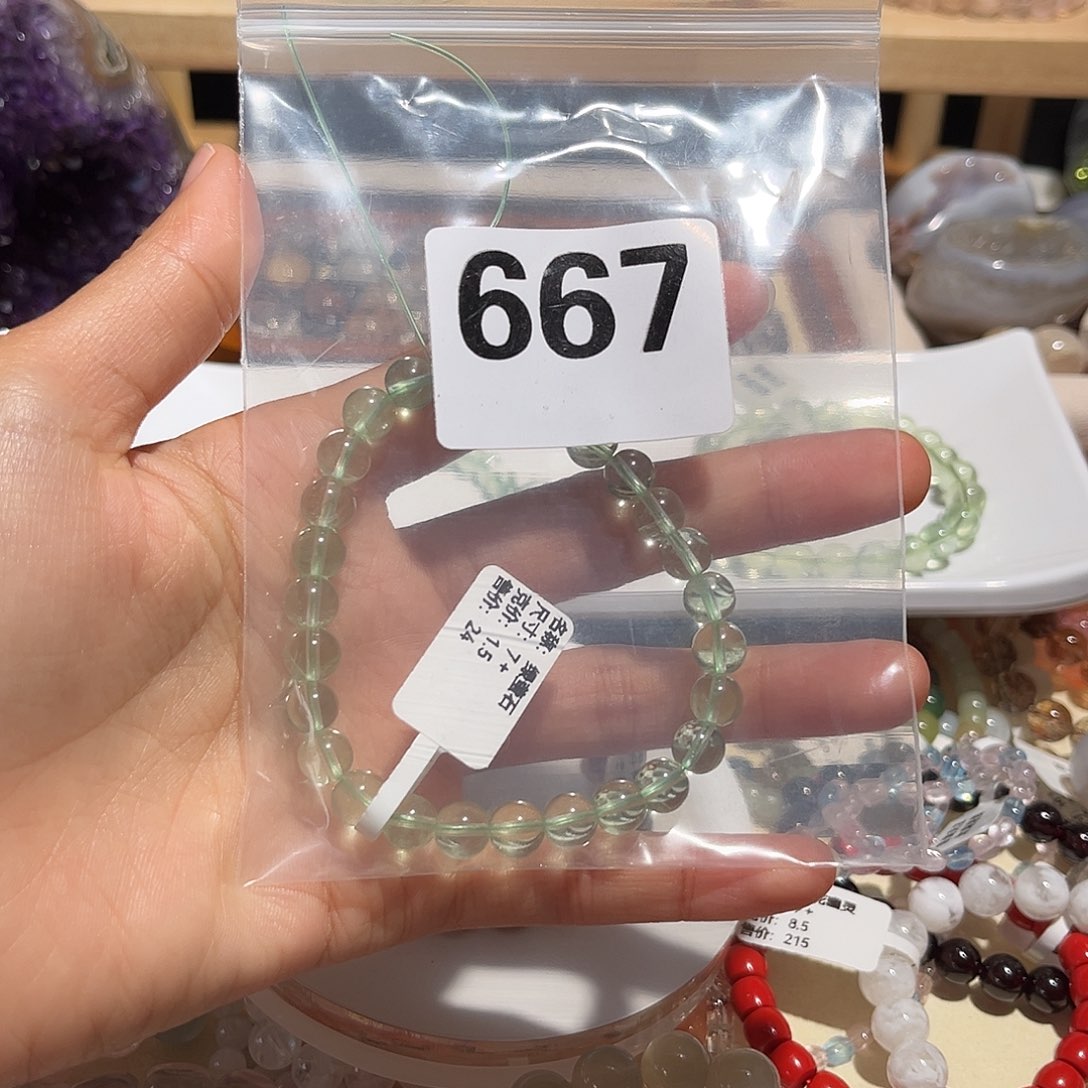 水晶未镶嵌手链667绿萤石