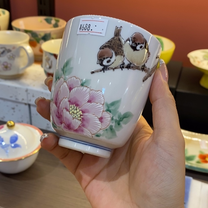 厘米，小杨甄选甄选