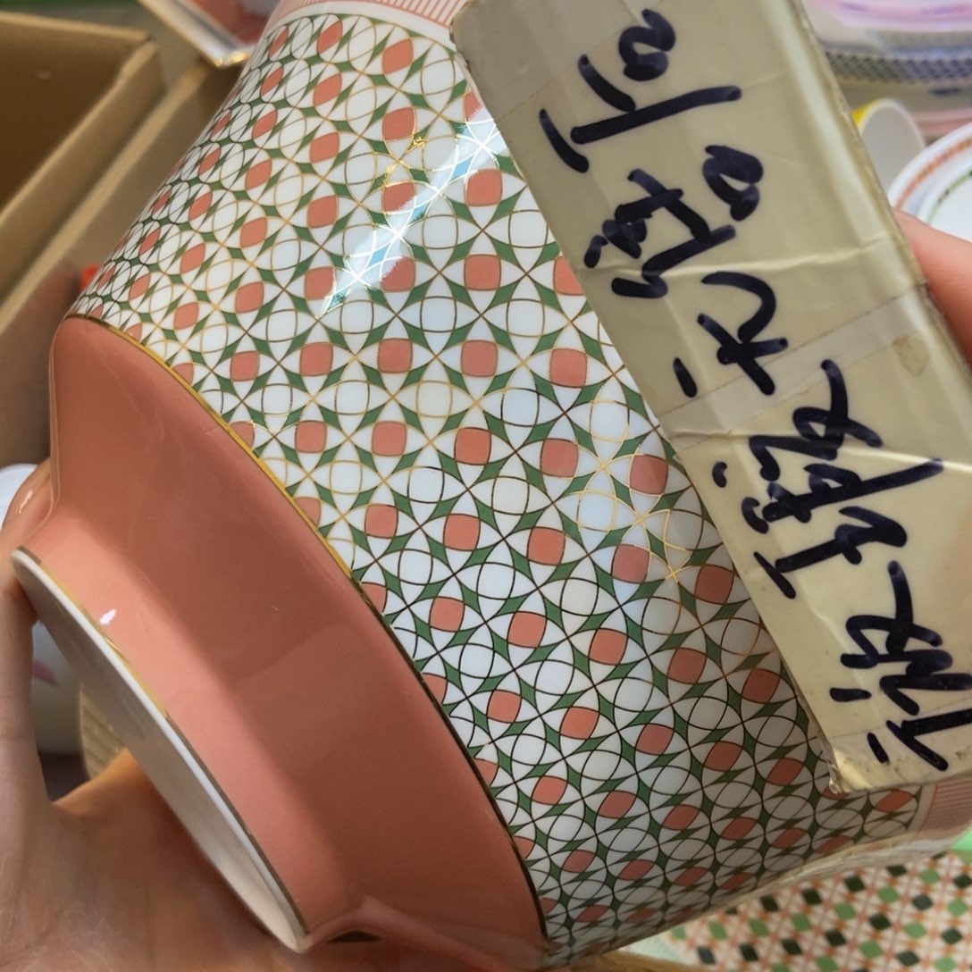 瓷两单包邮…………………………