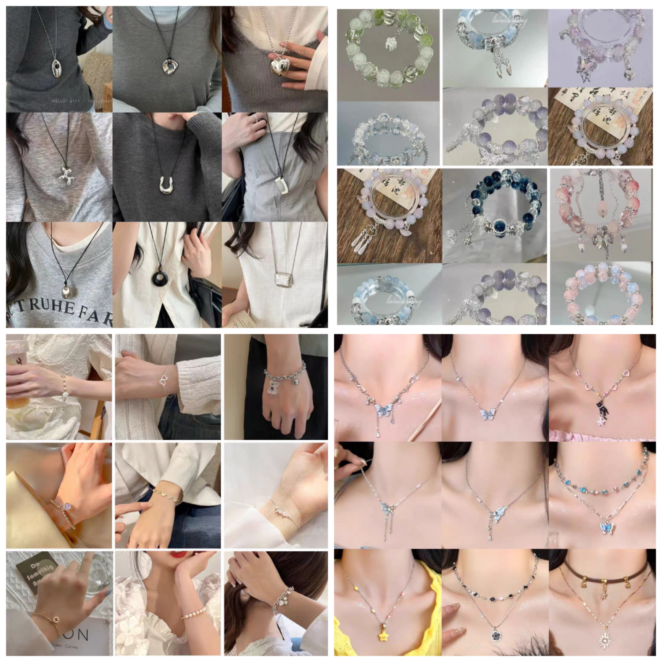 【直播选款】 秋冬可爱毛衣链项链手链耳钉手串胸针百搭饰品