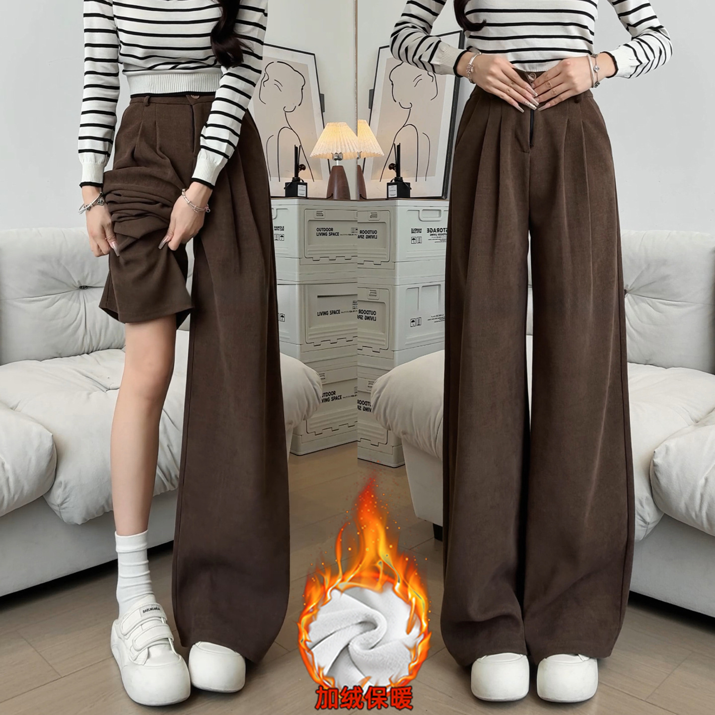亦声灯芯绒西装阔腿裤子女秋冬2025新款加绒小个子窄版直筒垂感